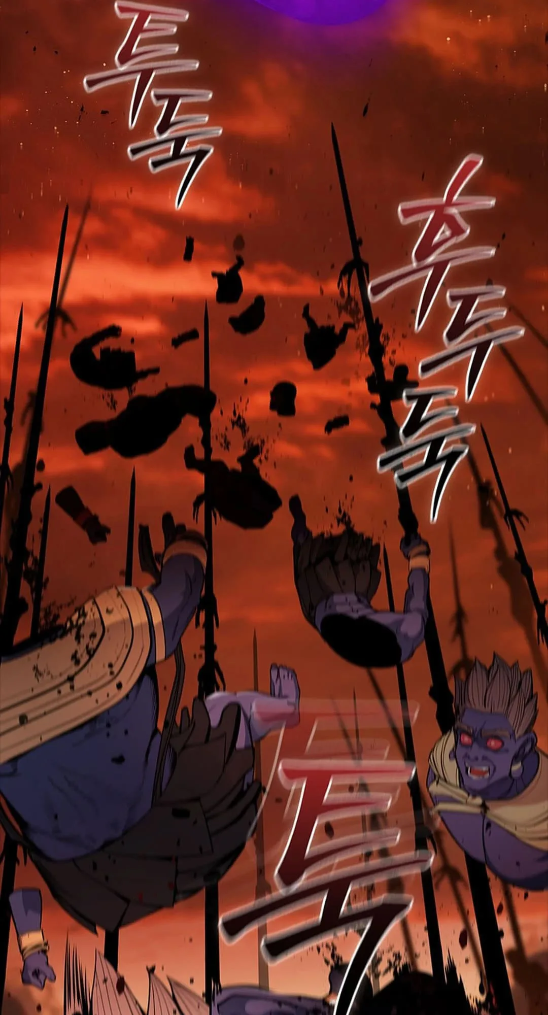 The Return of the Crazy Monkey King الفصل 1 صفحة 41