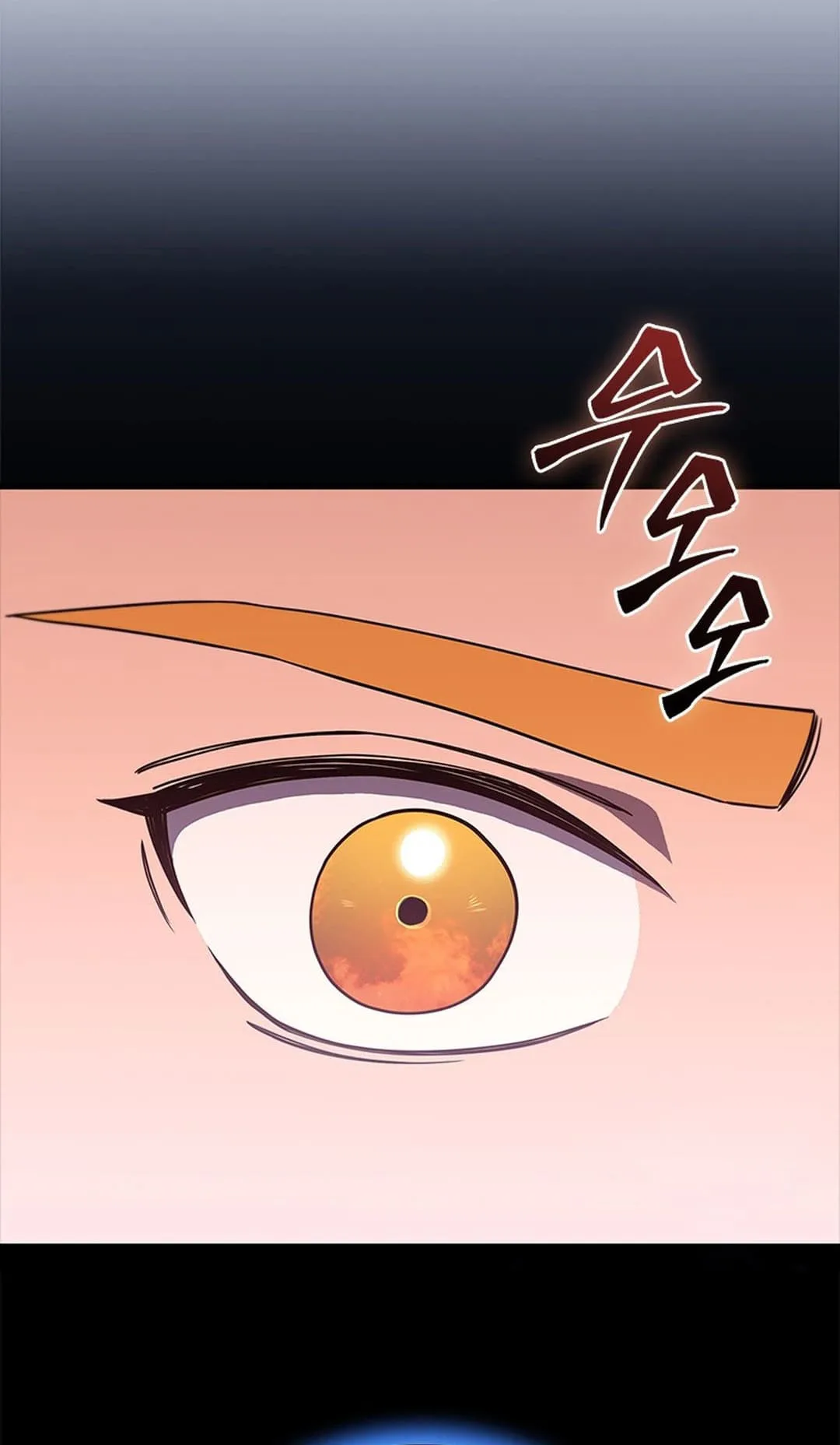 The Return of the Crazy Monkey King الفصل 1 صفحة 65