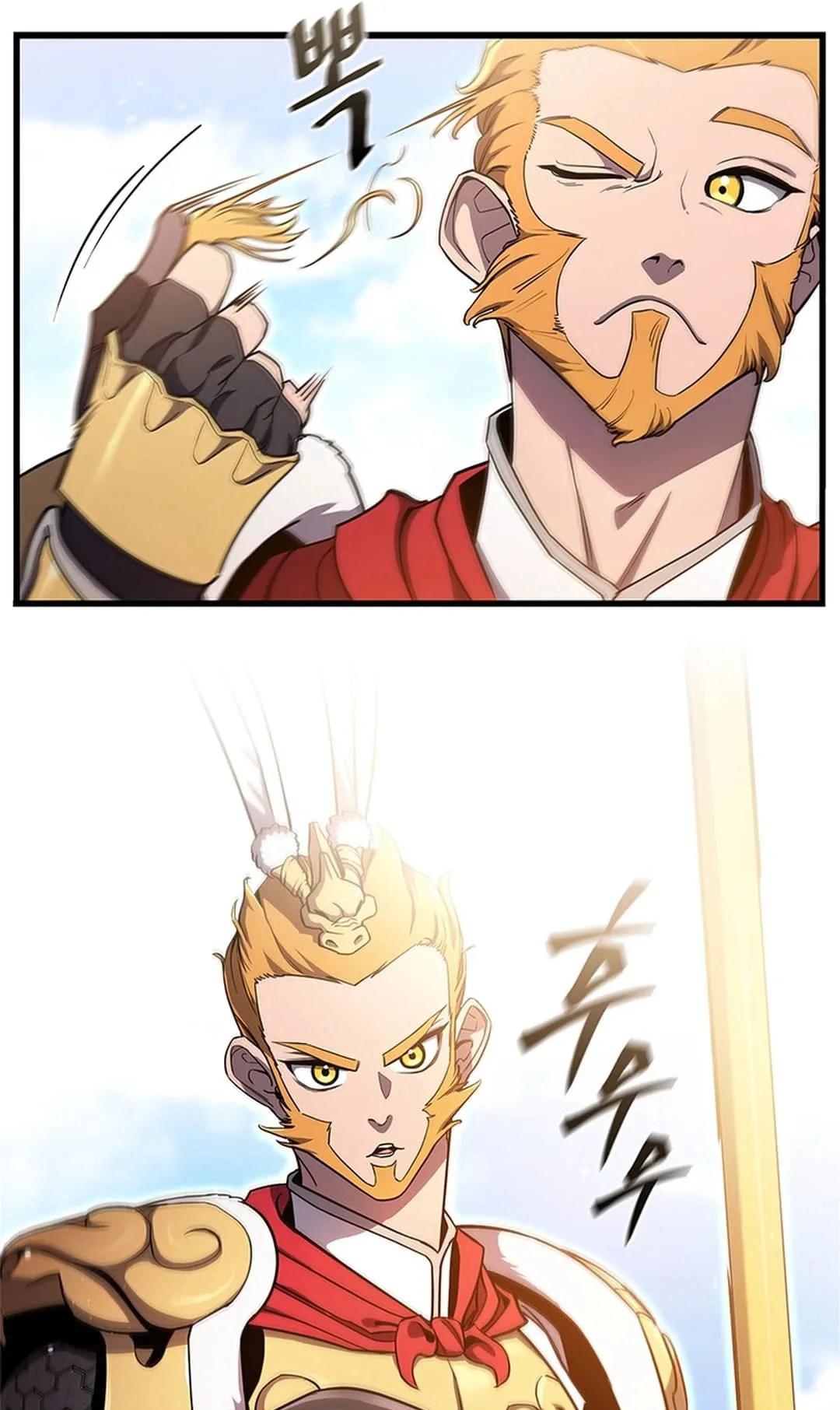 The Return of the Crazy Monkey King الفصل 1 صفحة 86