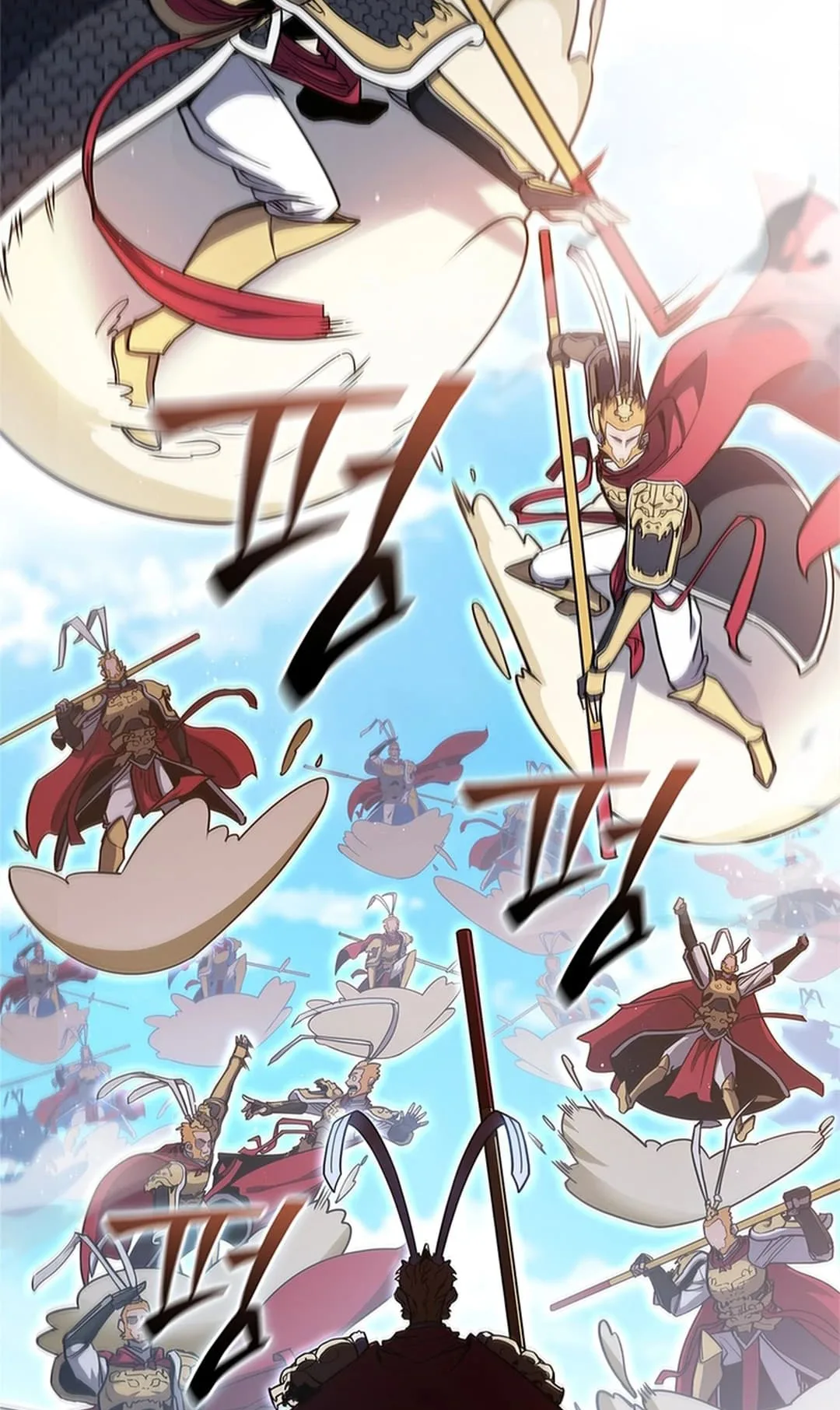 The Return of the Crazy Monkey King الفصل 1 صفحة 88