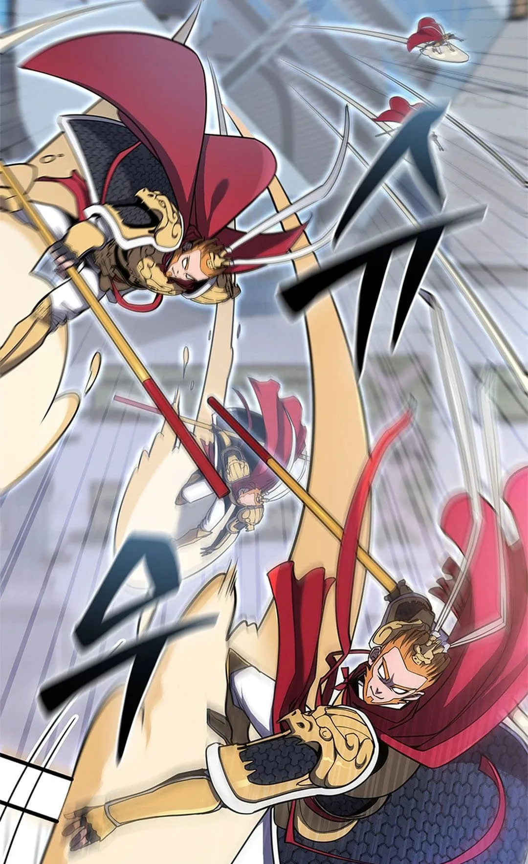 The Return of the Crazy Monkey King الفصل 1 صفحة 91