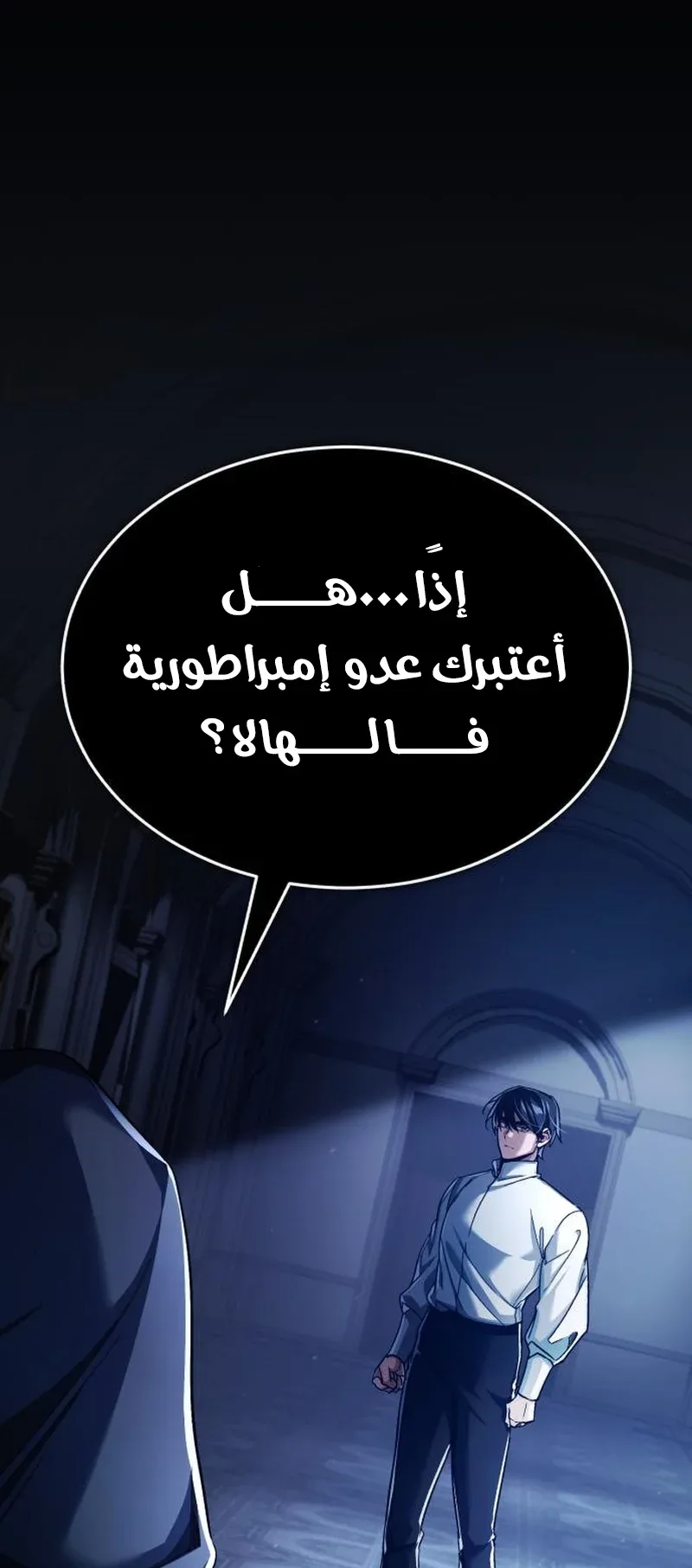 صفحة 2