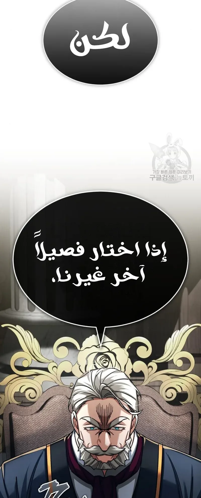 صفحة 20