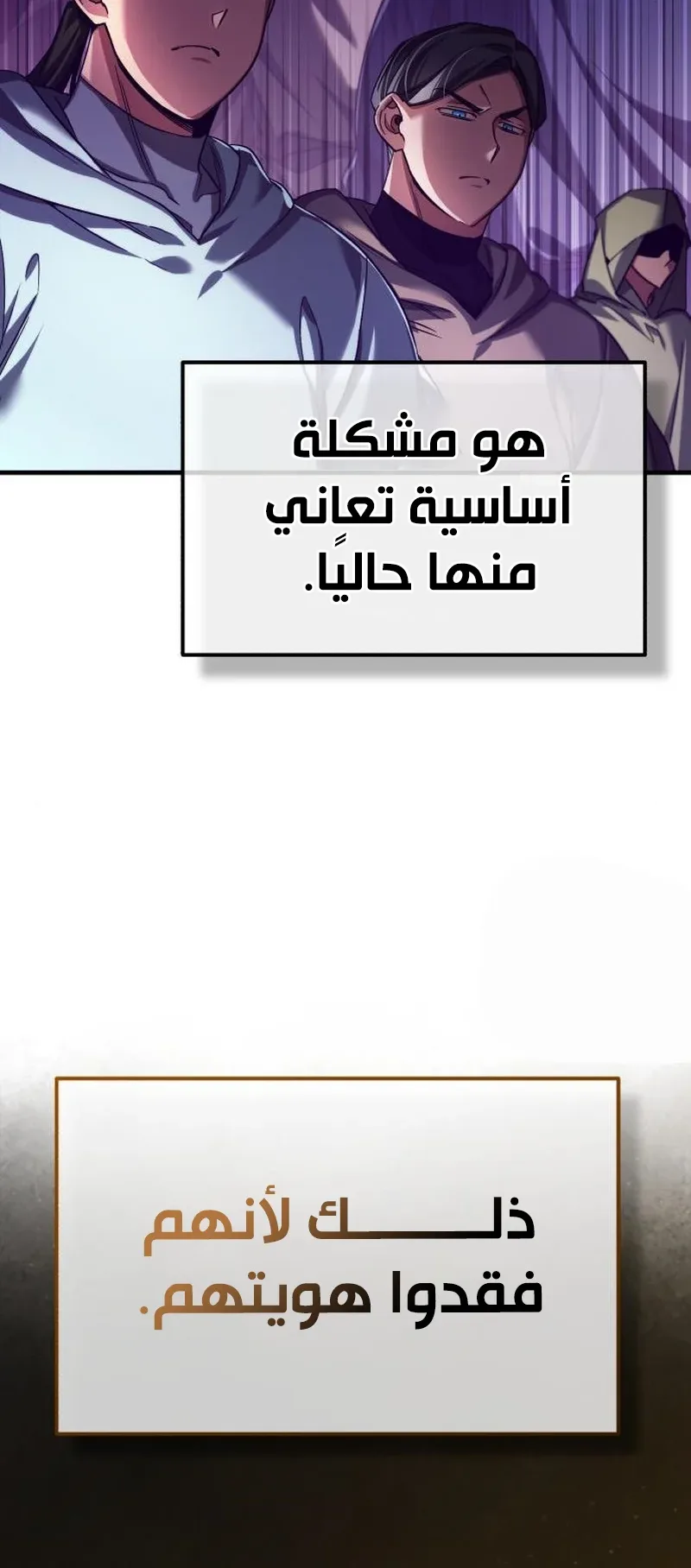 صفحة 32