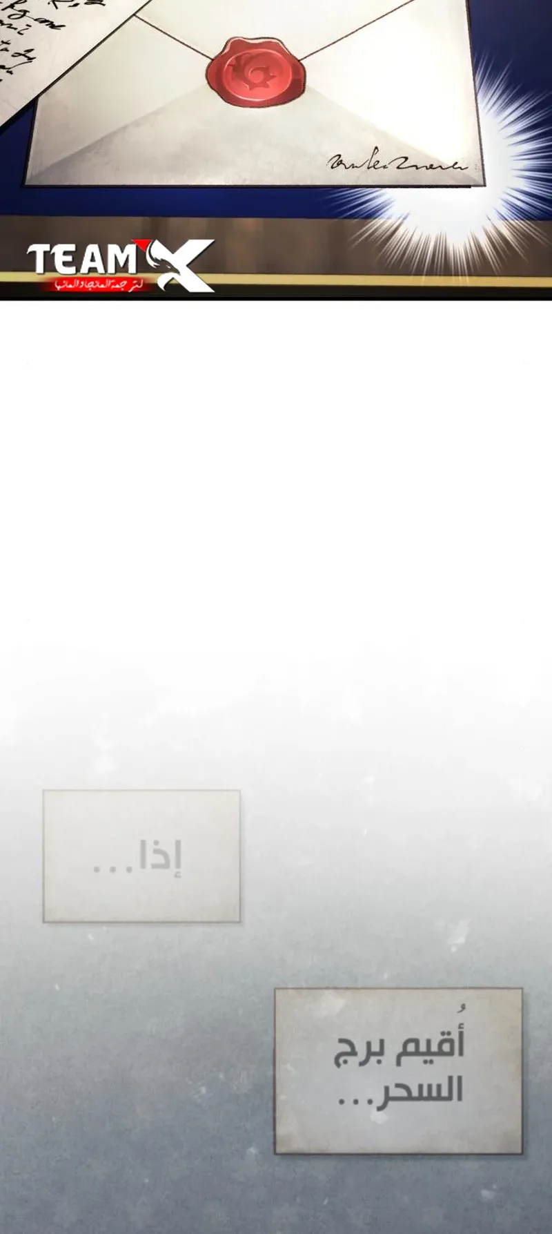 صفحة 40