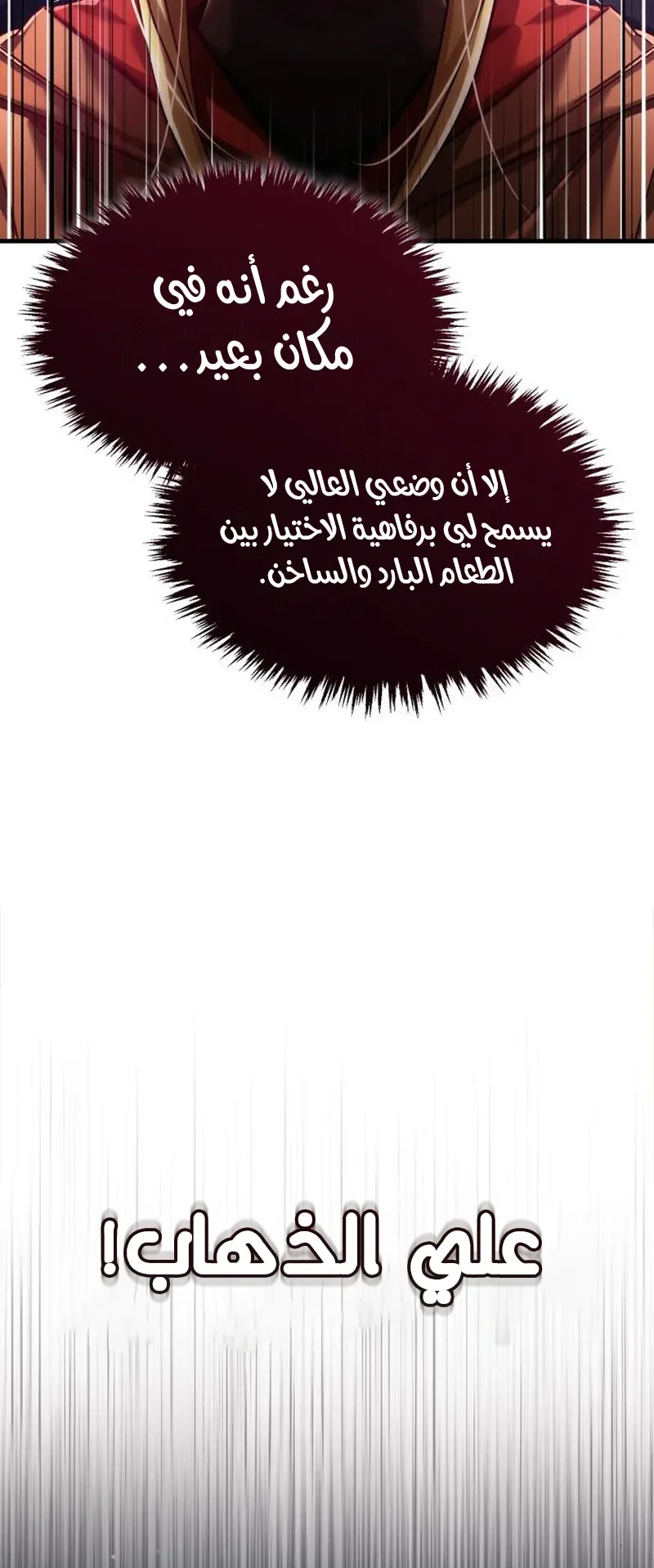 صفحة 44