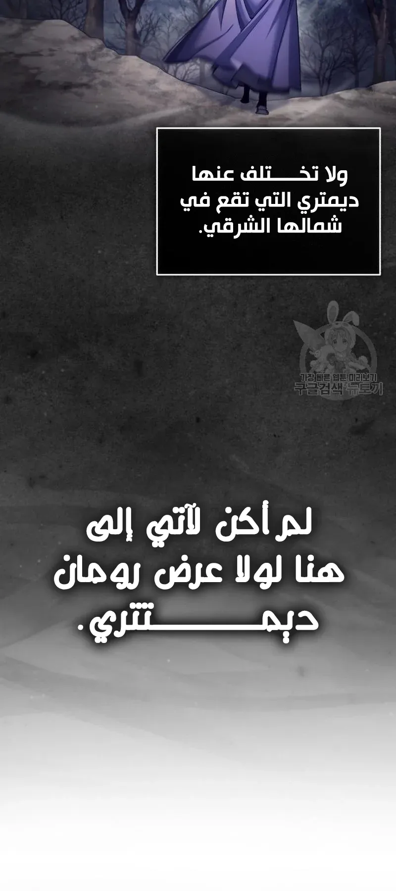 صفحة 51