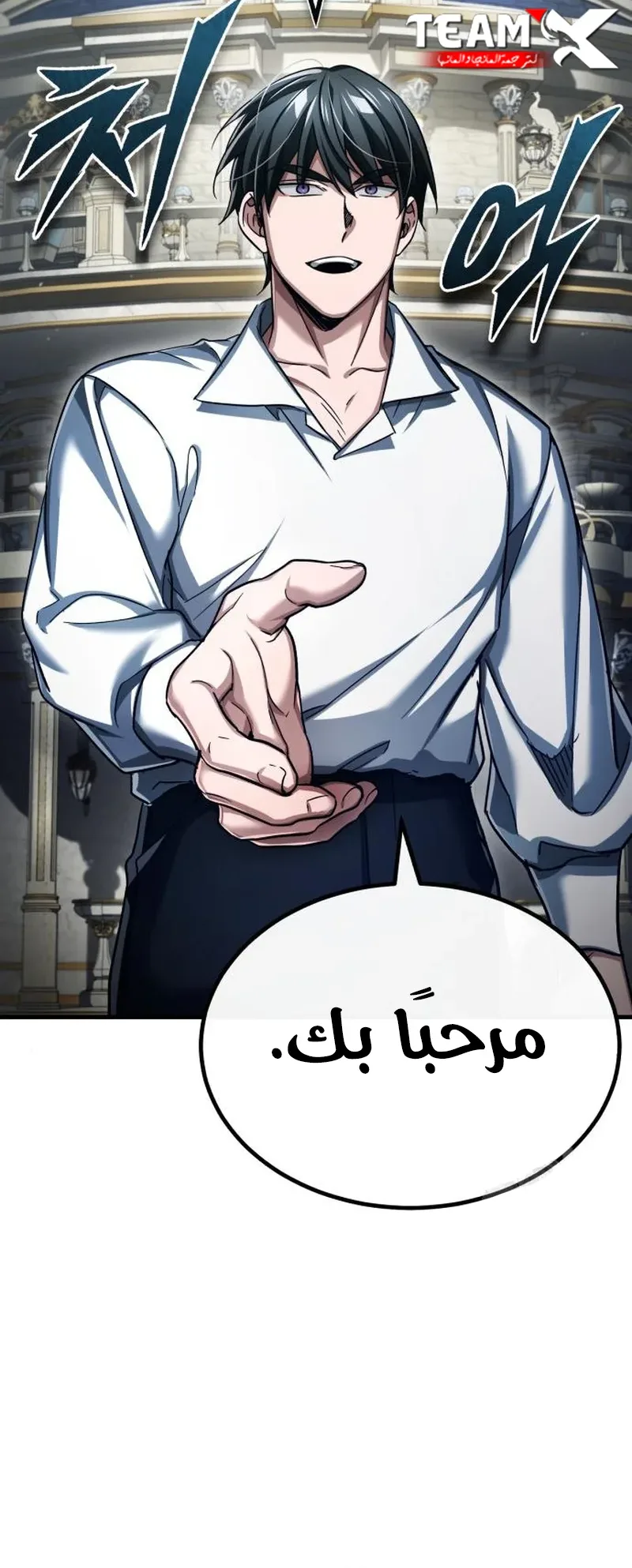 صفحة 62