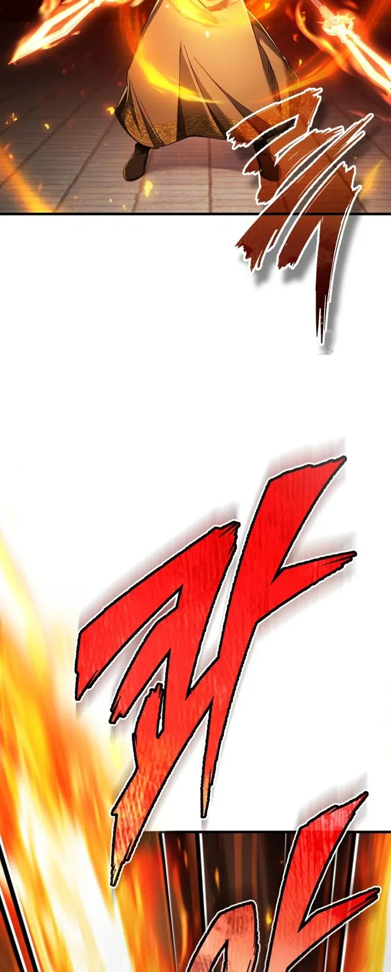 صفحة 79