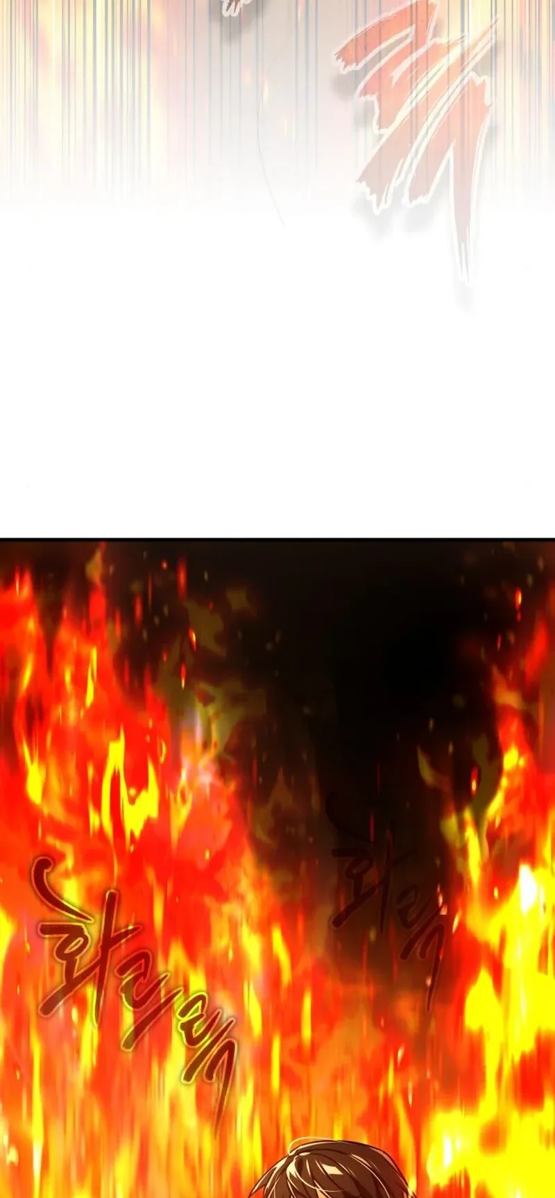 صفحة 87