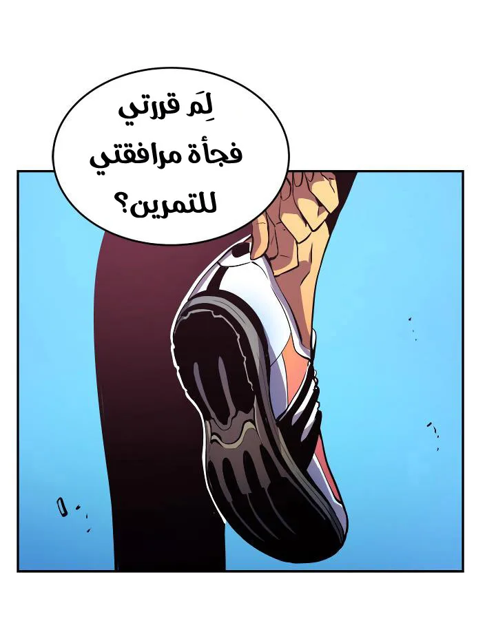 صفحة 5