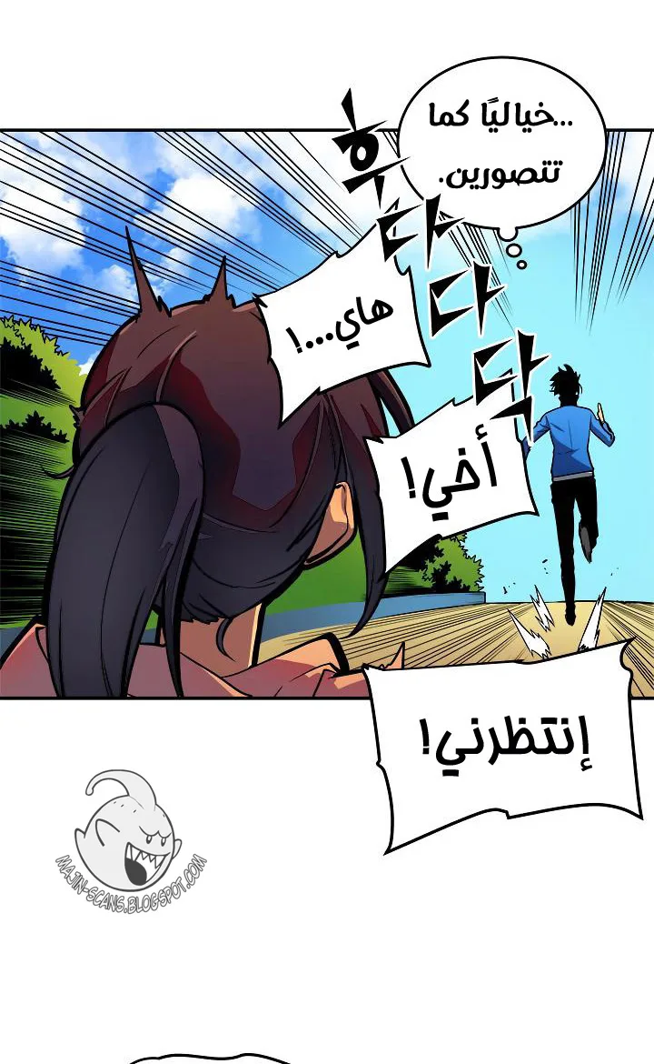 صفحة 11
