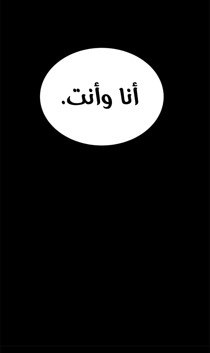 صفحة 18