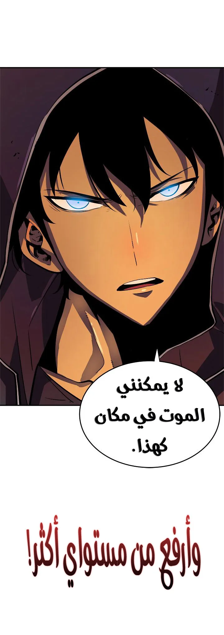 صفحة 62
