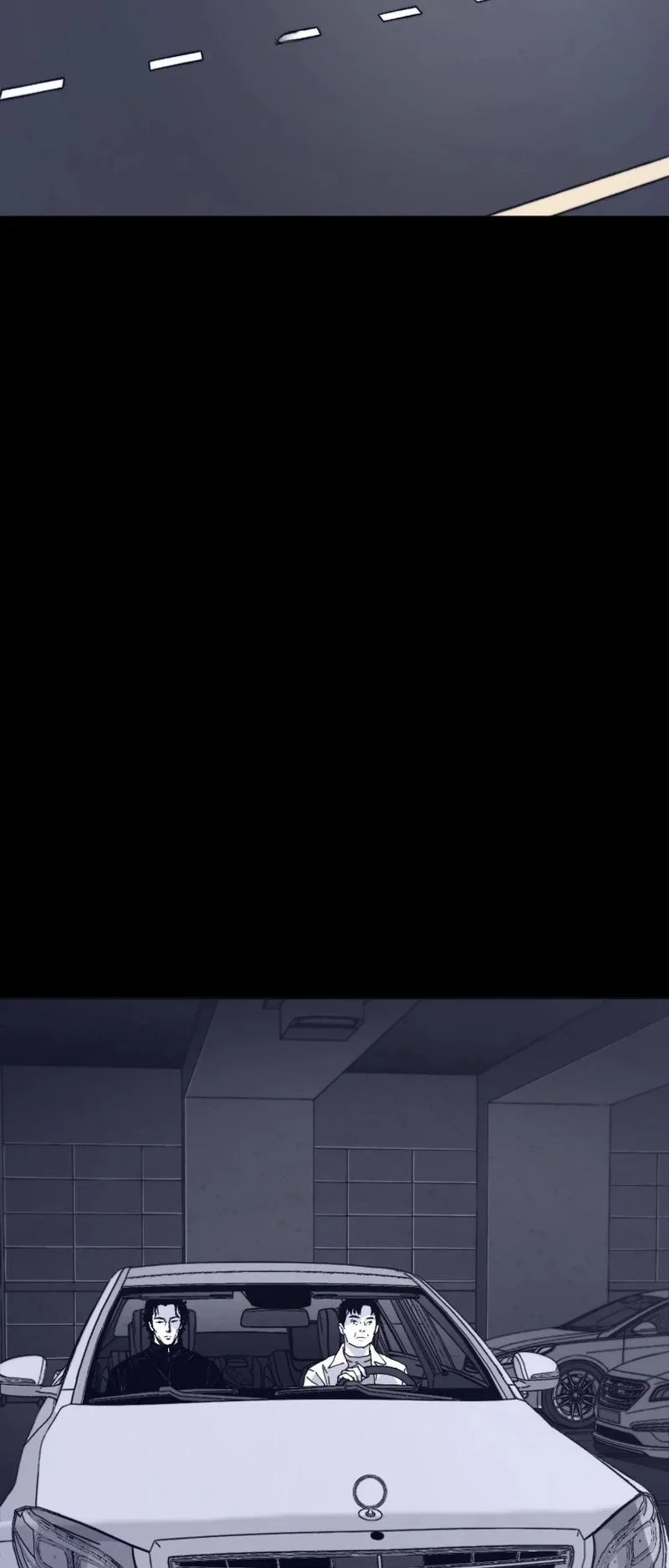 crocodile الفصل 4 صفحة 3