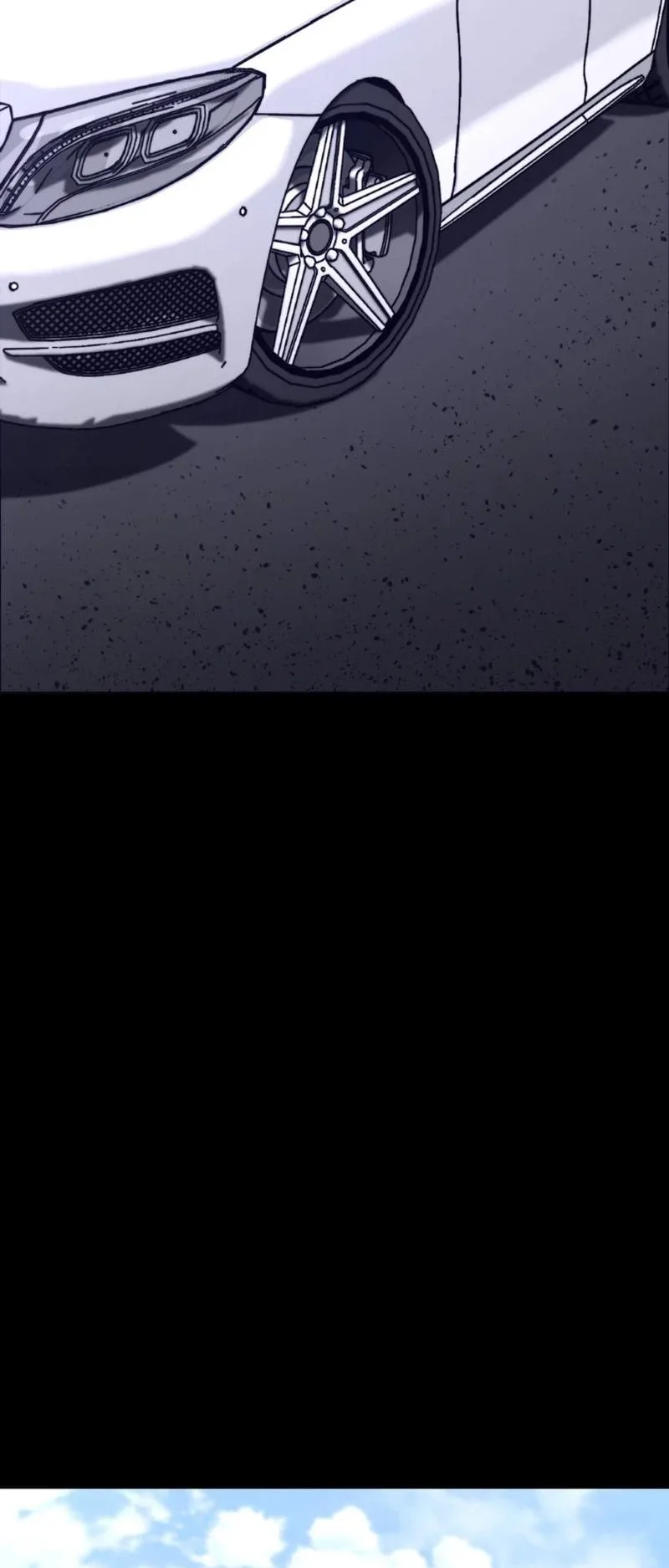 crocodile الفصل 4 صفحة 7