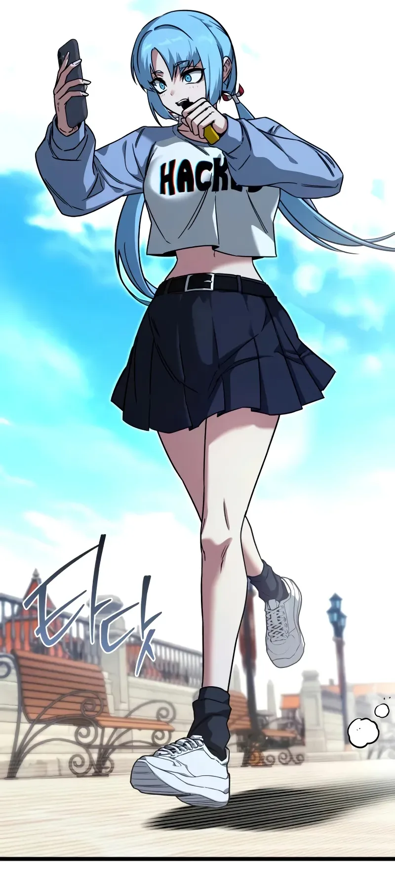 I Took Over the Academy With a Single Sashimi Knife الفصل 76 صفحة 4