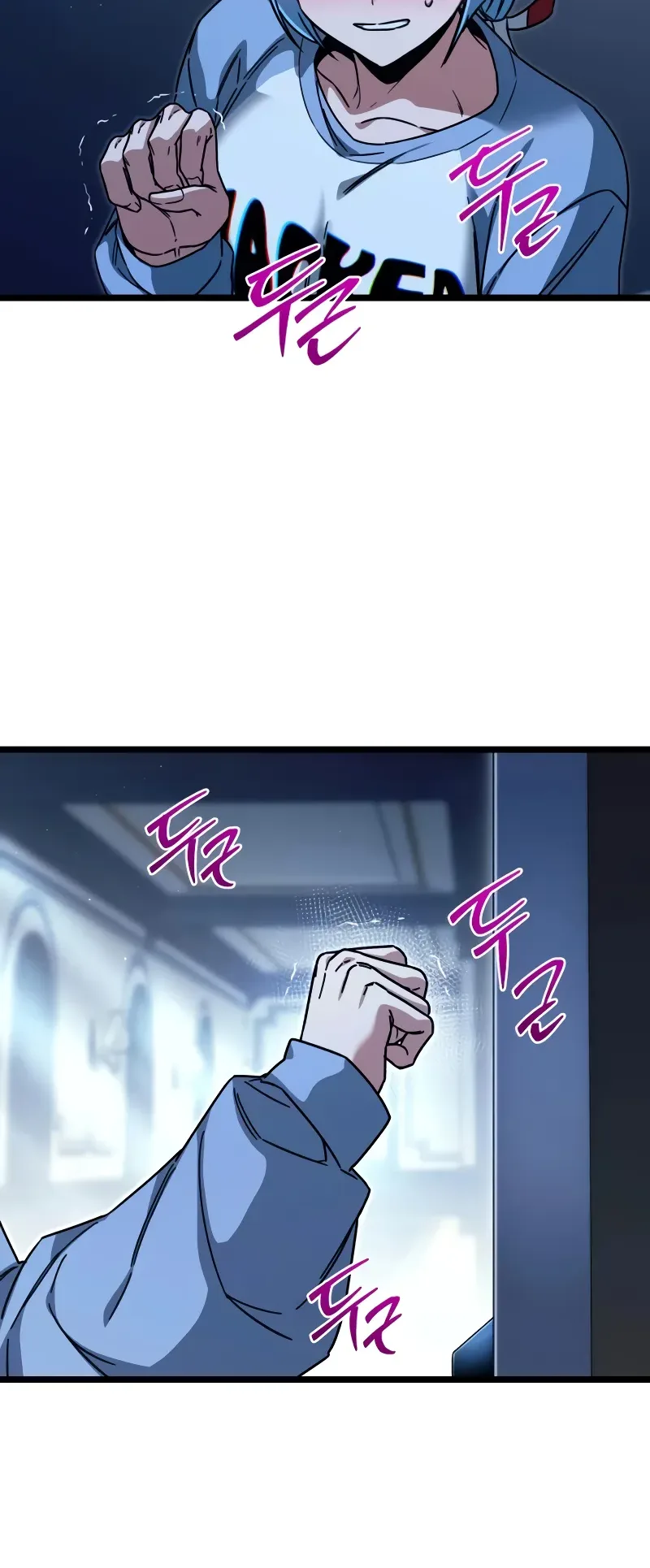 I Took Over the Academy With a Single Sashimi Knife الفصل 76 صفحة 16