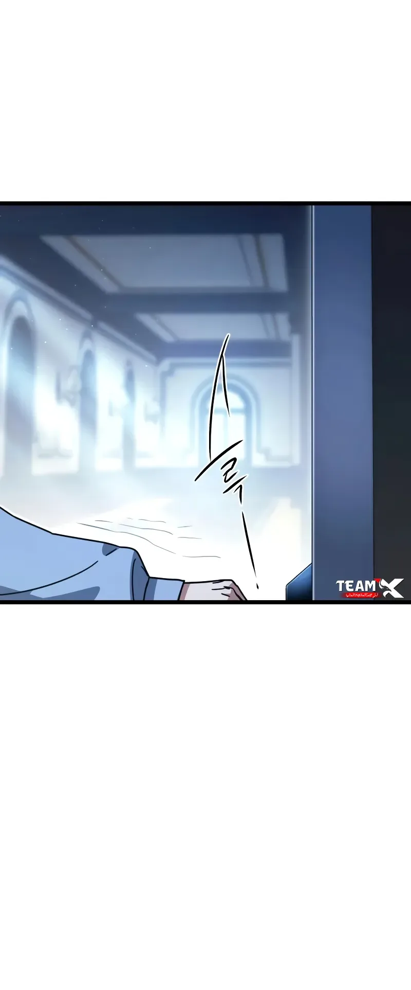 I Took Over the Academy With a Single Sashimi Knife الفصل 76 صفحة 17