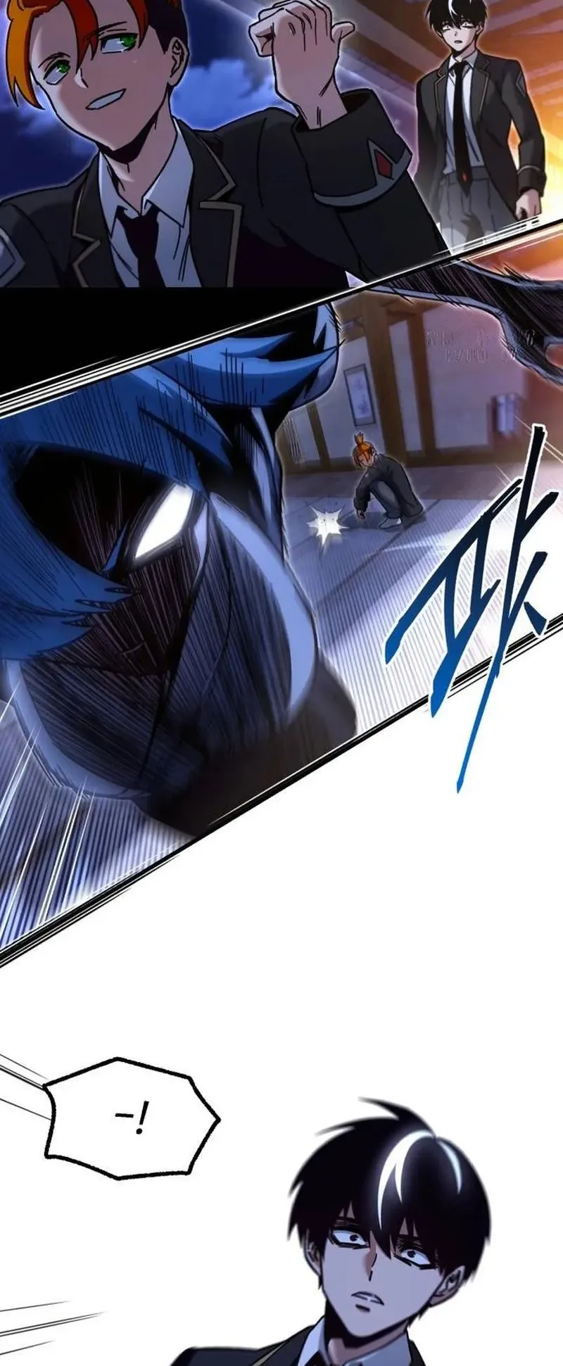 I Took Over the Academy With a Single Sashimi Knife الفصل 27 صفحة 86
