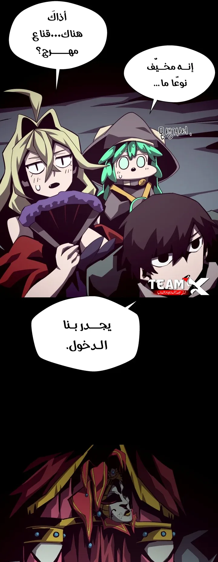 صفحة 22