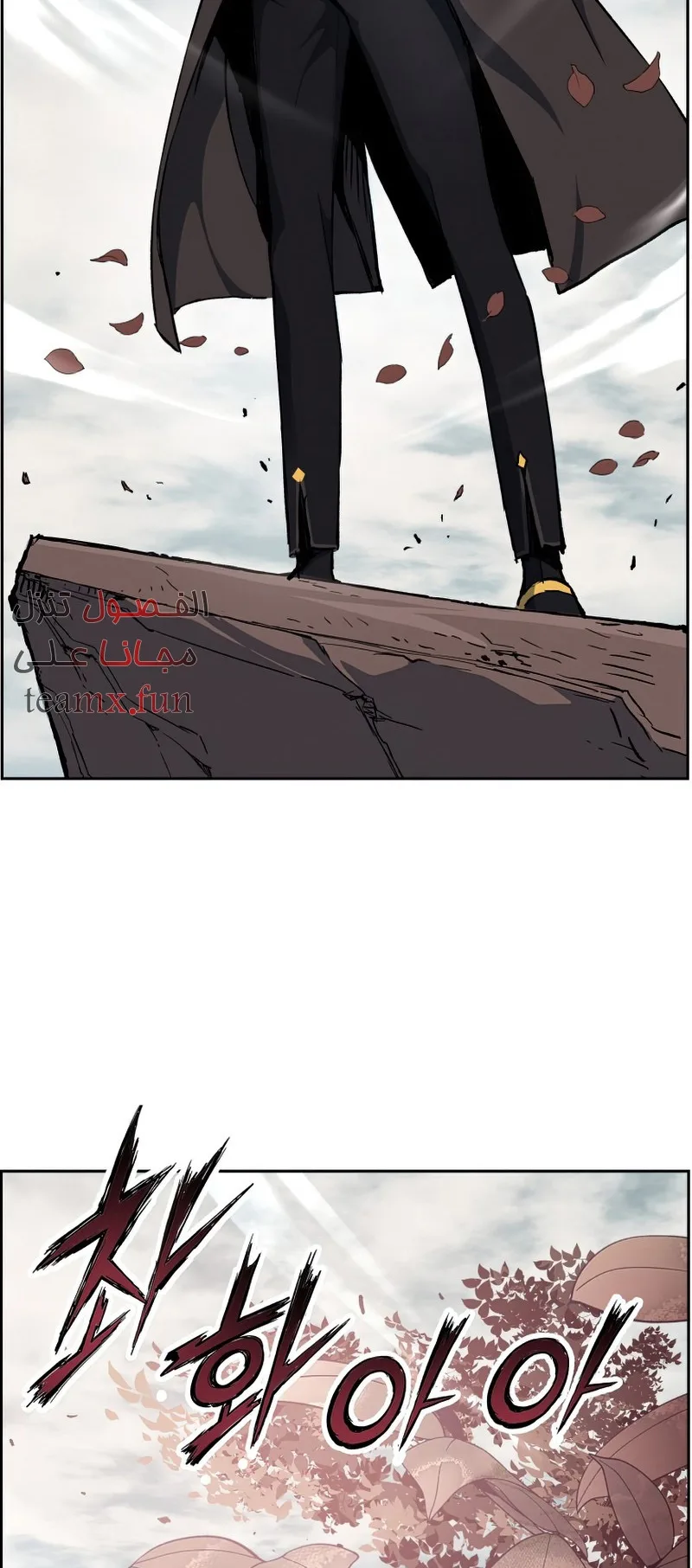 صفحة 5