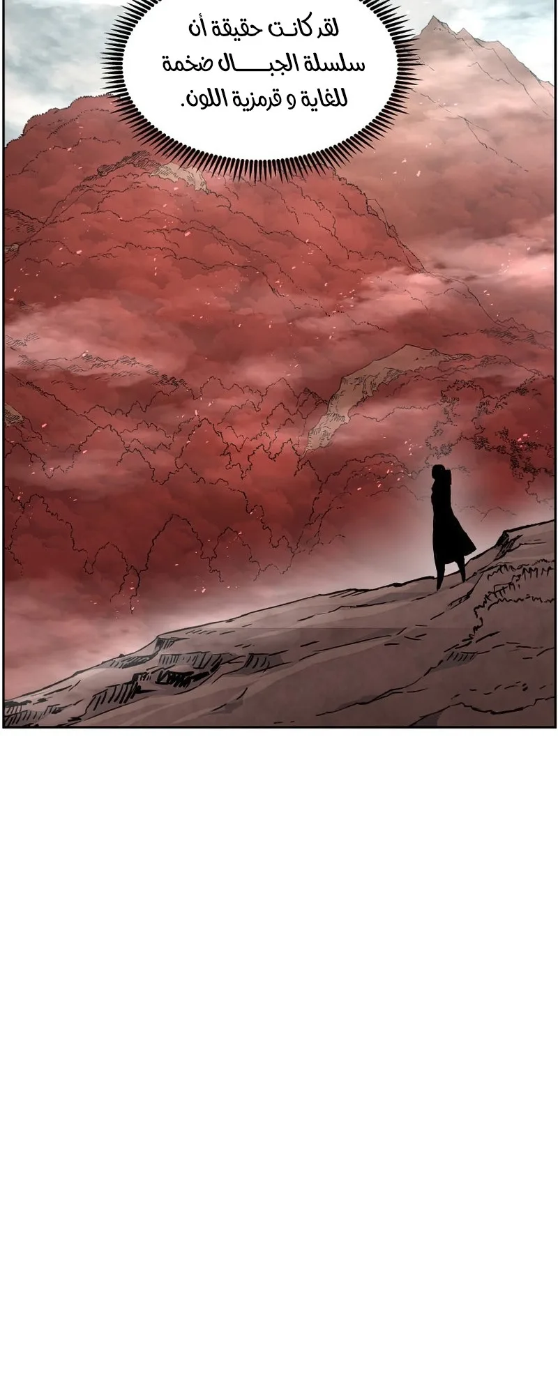 صفحة 11