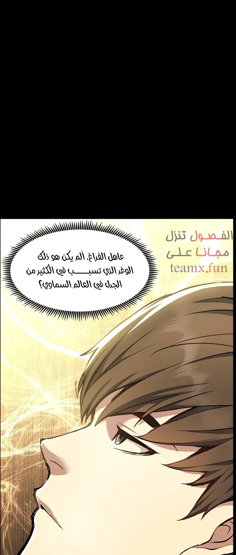 صفحة 21