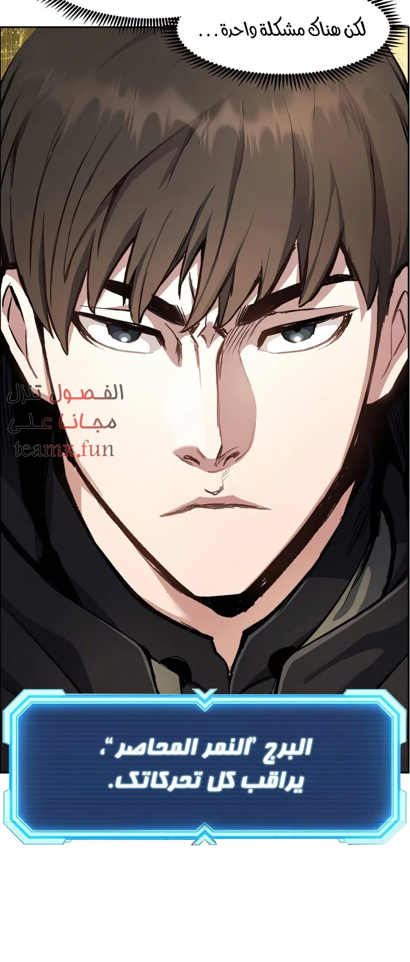 صفحة 42