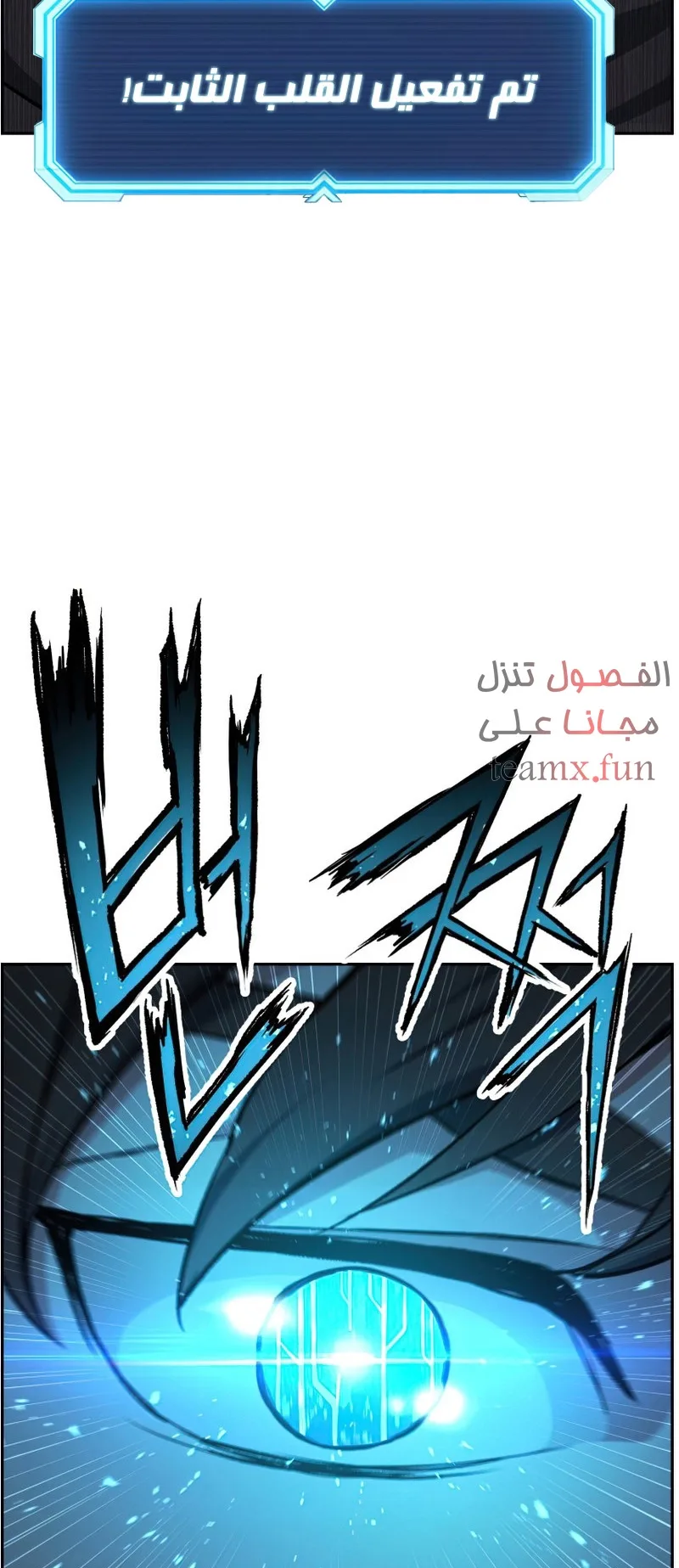 صفحة 51