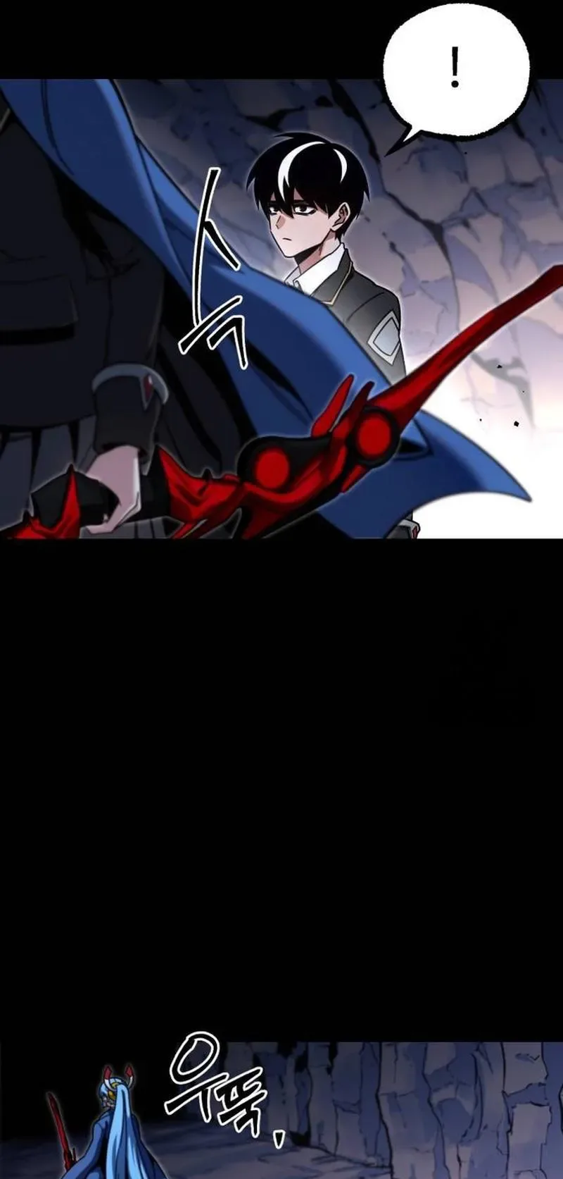 I Took Over the Academy With a Single Sashimi Knife الفصل 30 صفحة 31