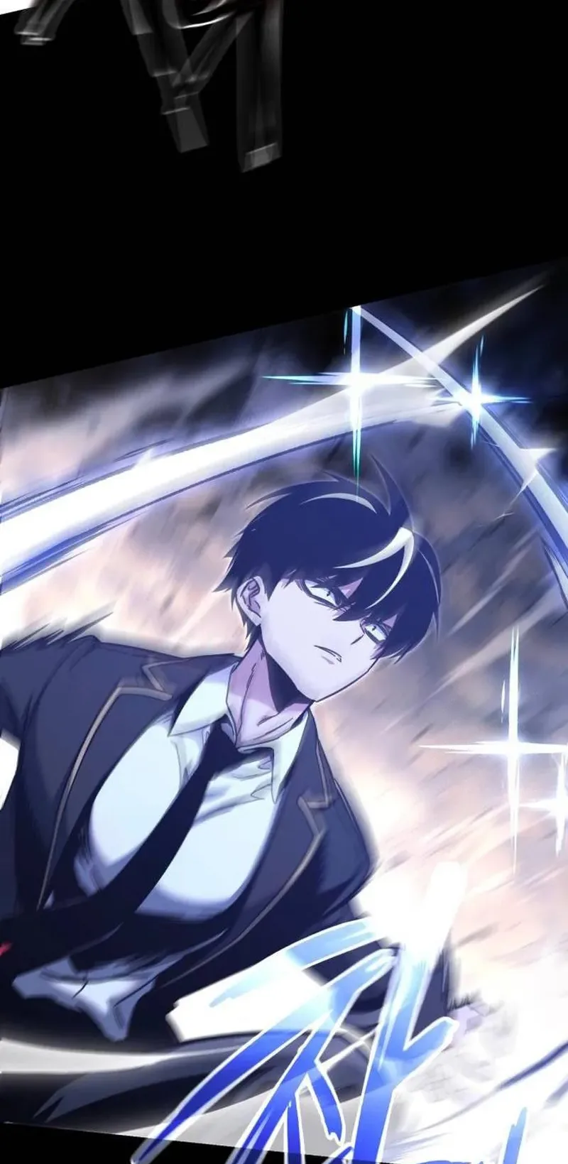 I Took Over the Academy With a Single Sashimi Knife الفصل 30 صفحة 89