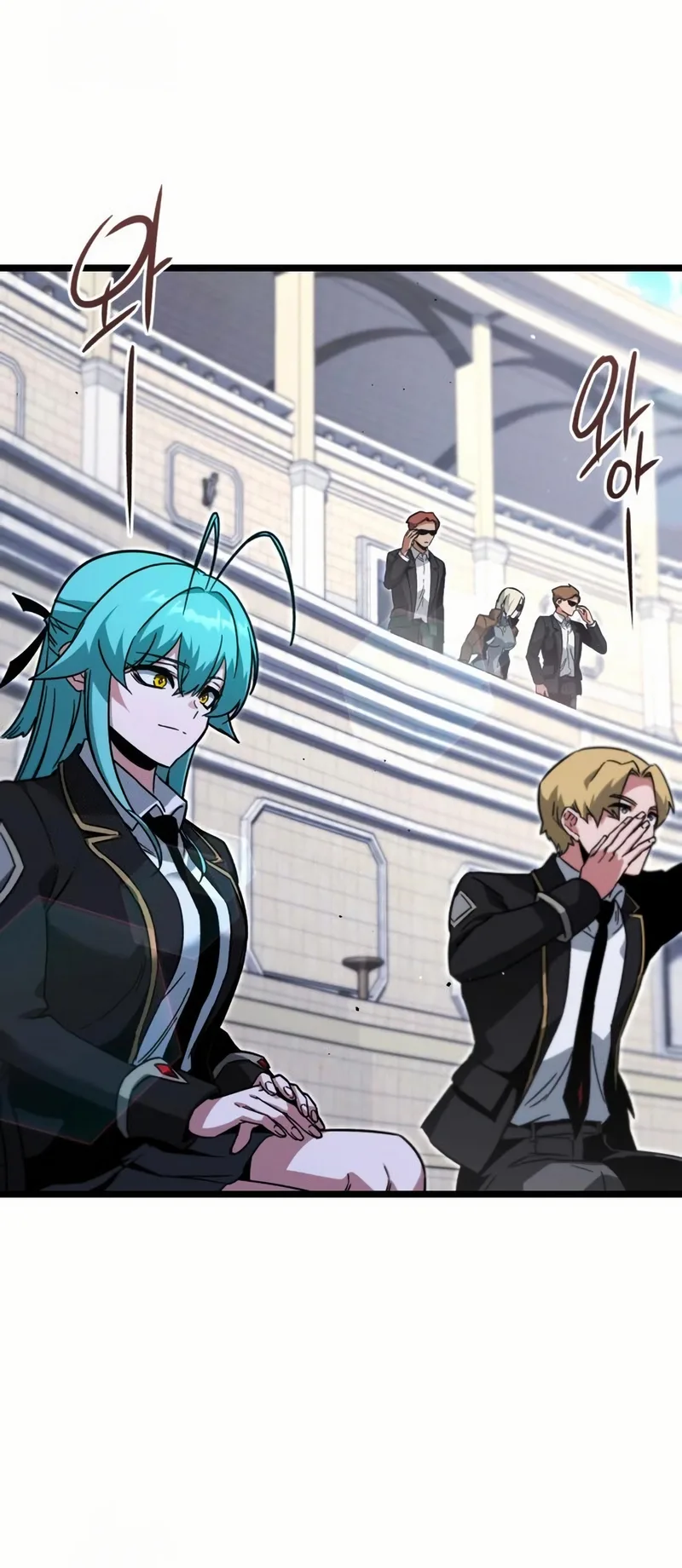 I Took Over the Academy With a Single Sashimi Knife الفصل 58 صفحة 9