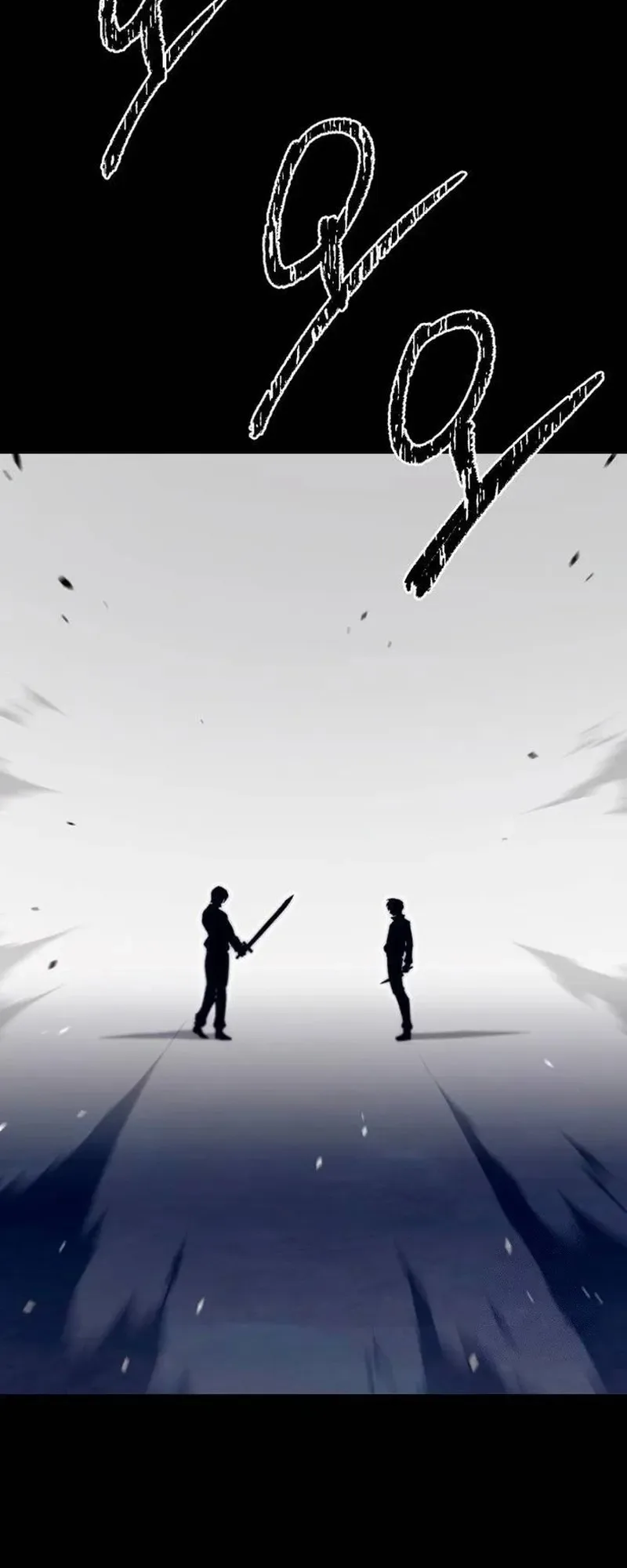 I Took Over the Academy With a Single Sashimi Knife الفصل 24 صفحة 30
