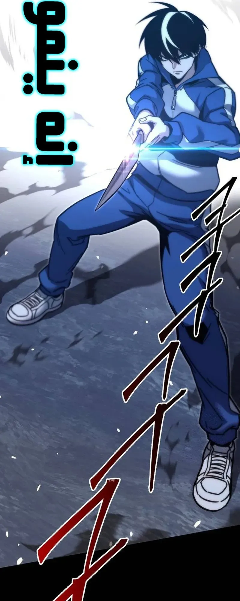 I Took Over the Academy With a Single Sashimi Knife الفصل 24 صفحة 76