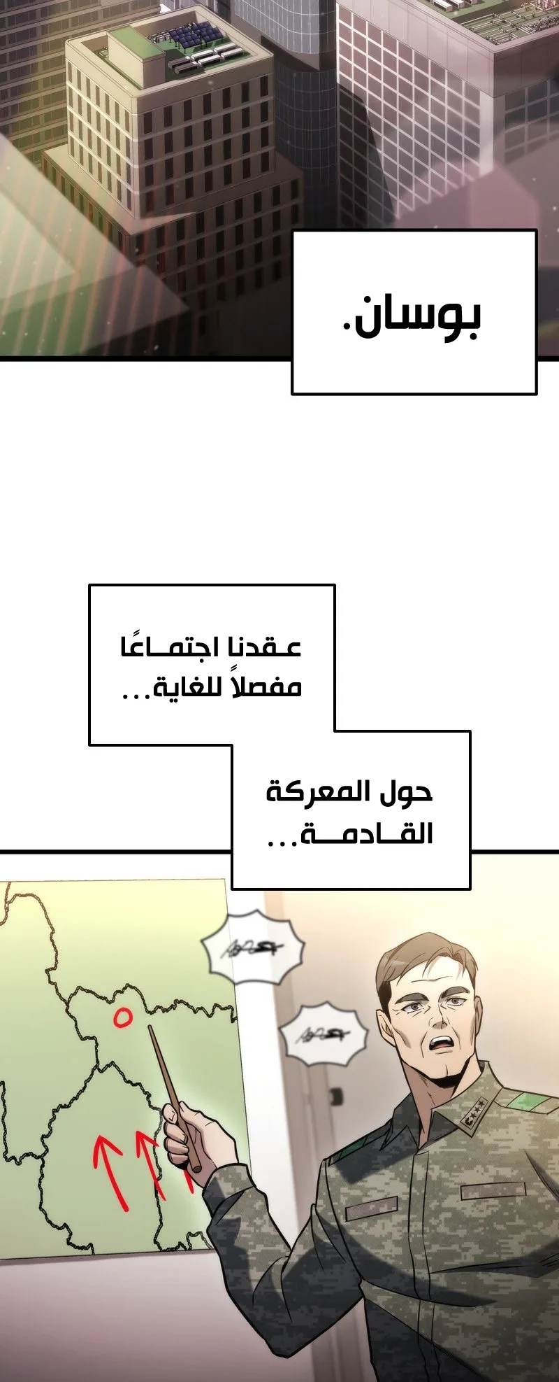 صفحة 3