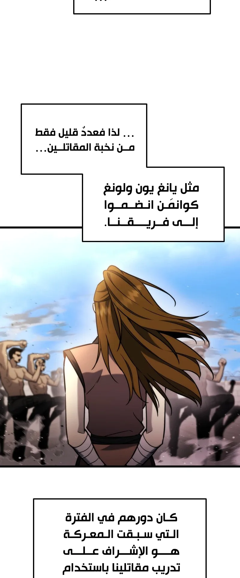 صفحة 11