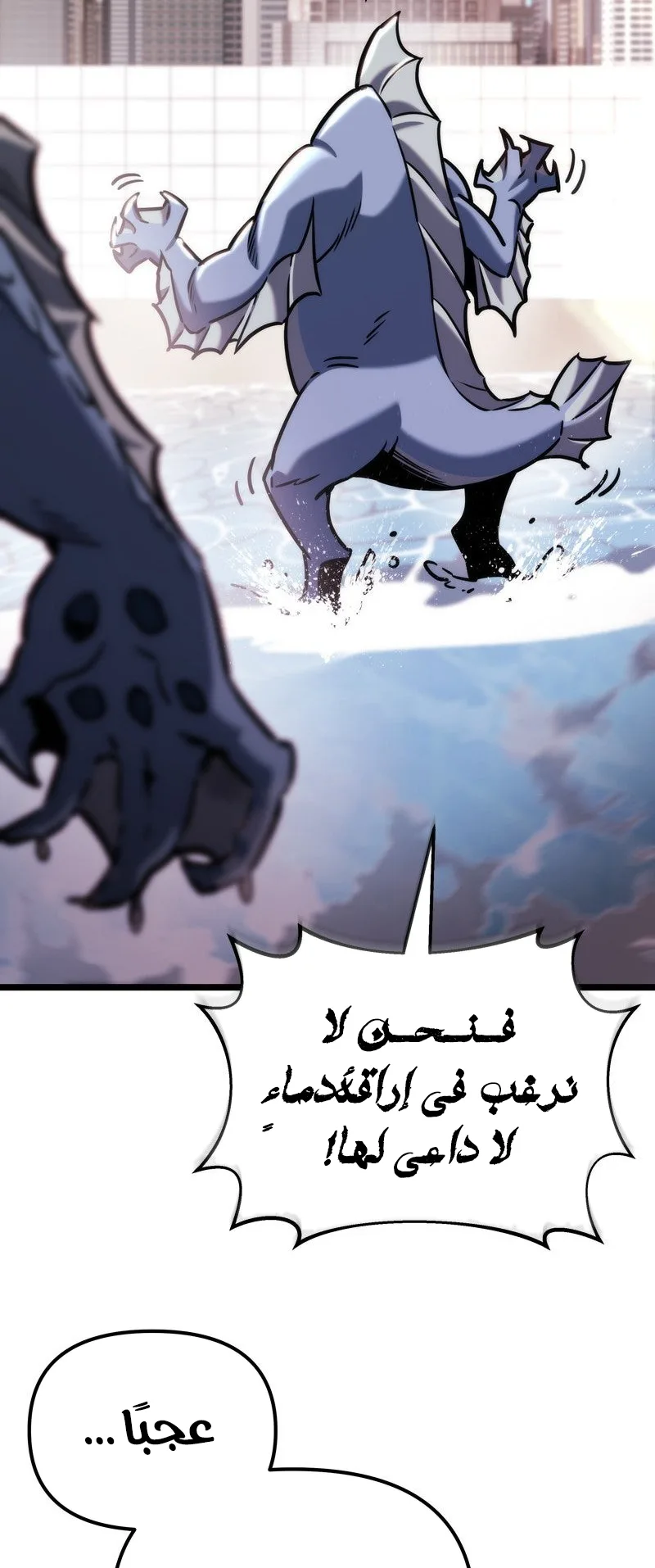 صفحة 46