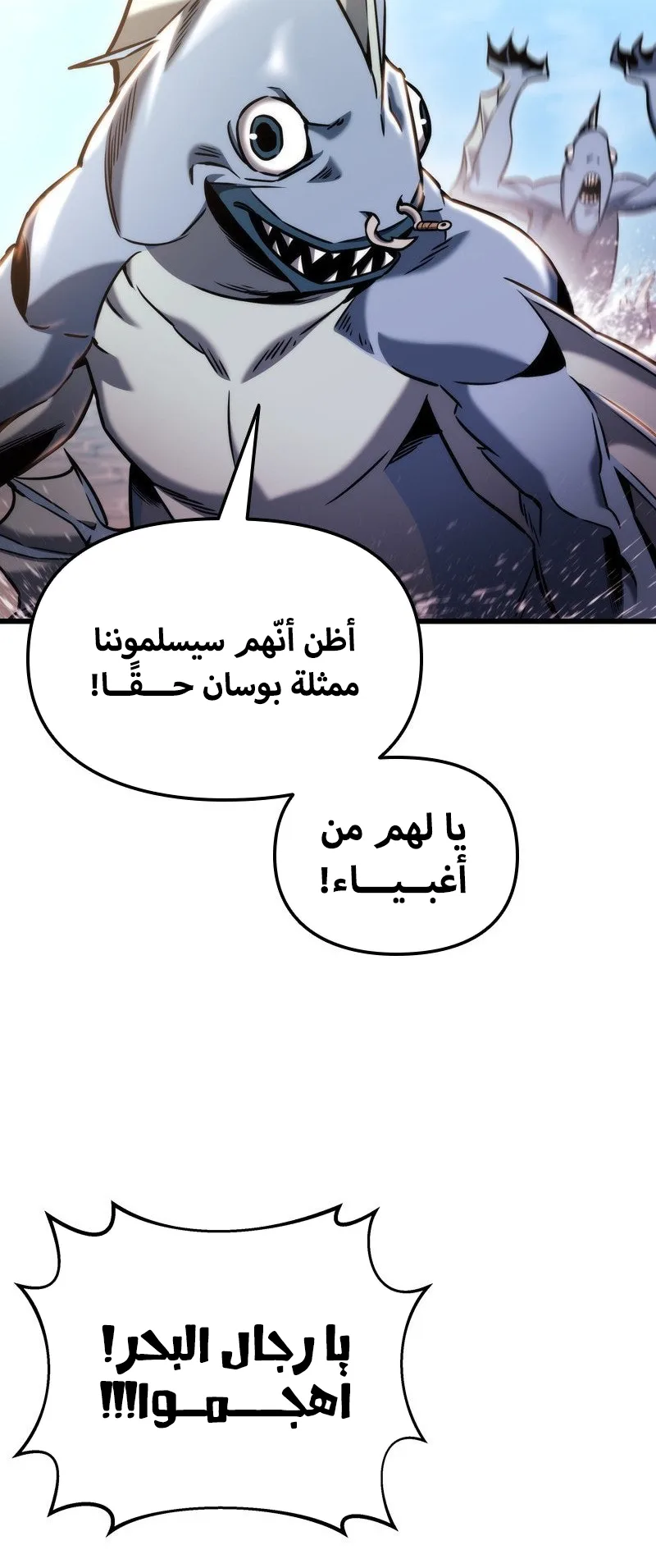 صفحة 50