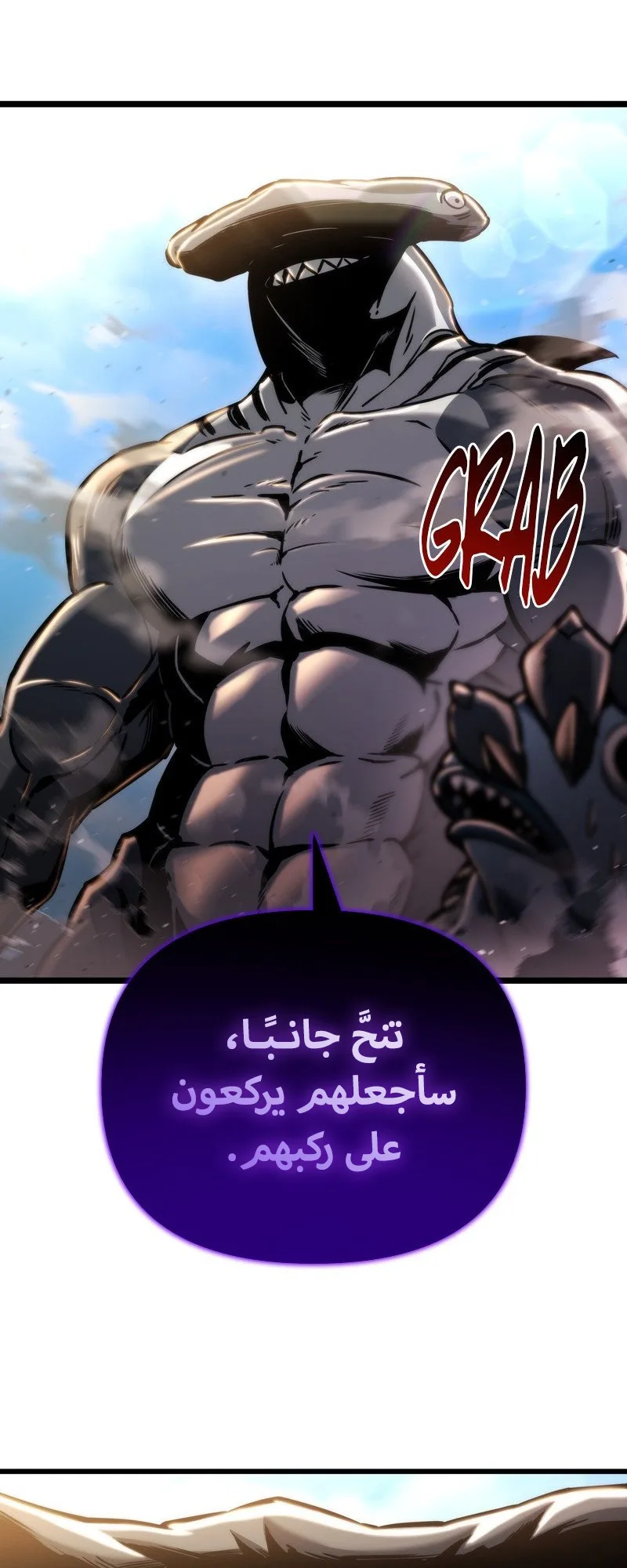 صفحة 58