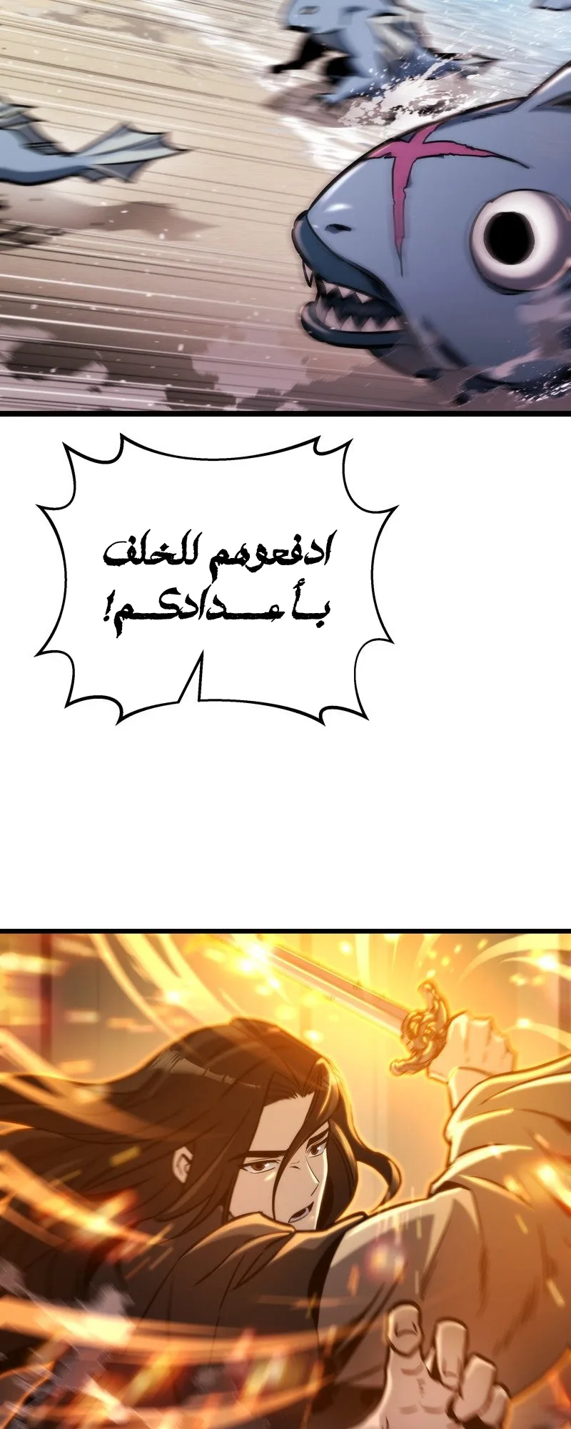 صفحة 62