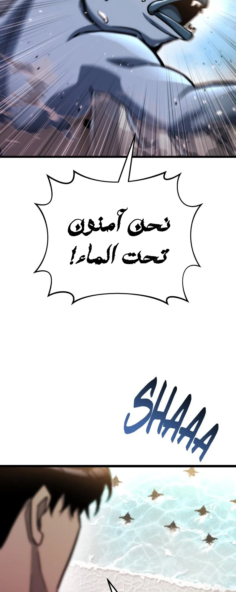 صفحة 75