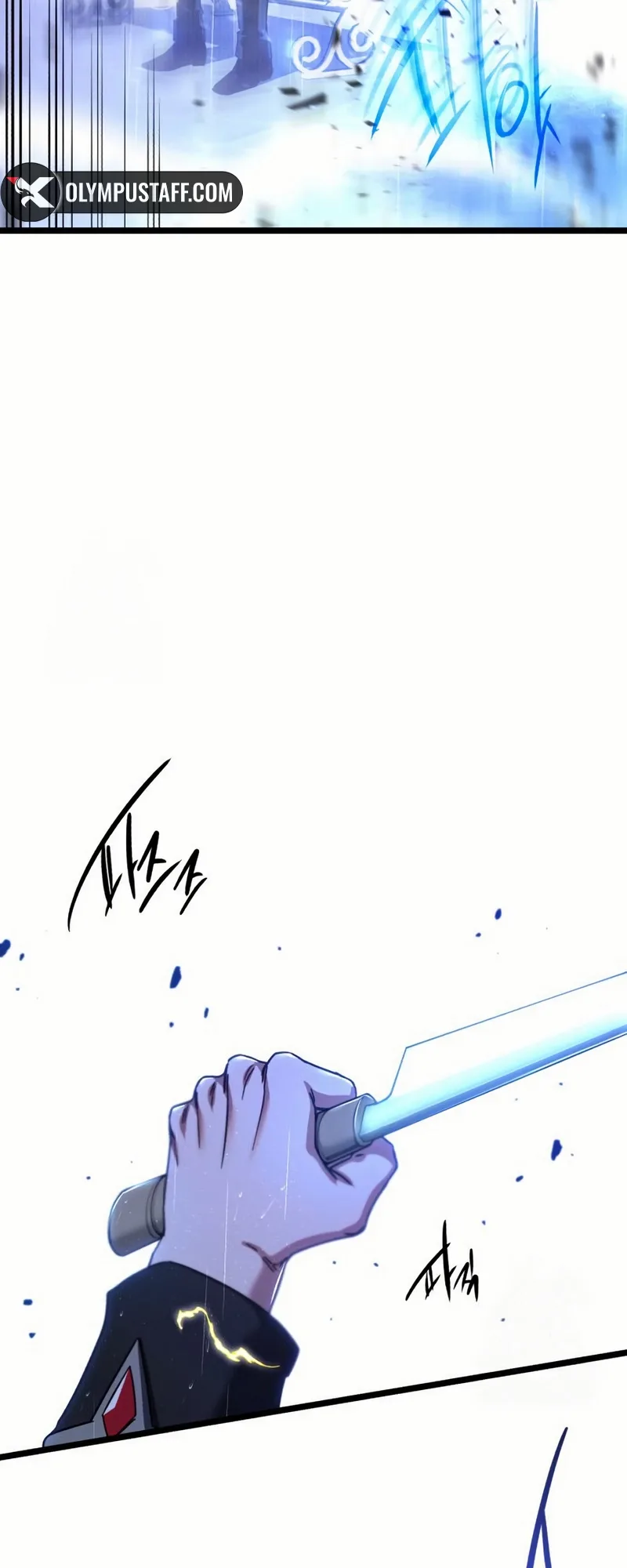 I Took Over the Academy With a Single Sashimi Knife الفصل 53 صفحة 23