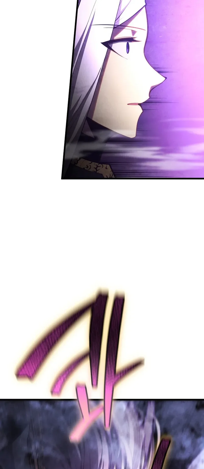 صفحة 14