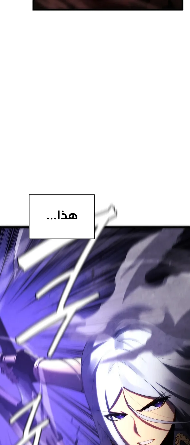 صفحة 20