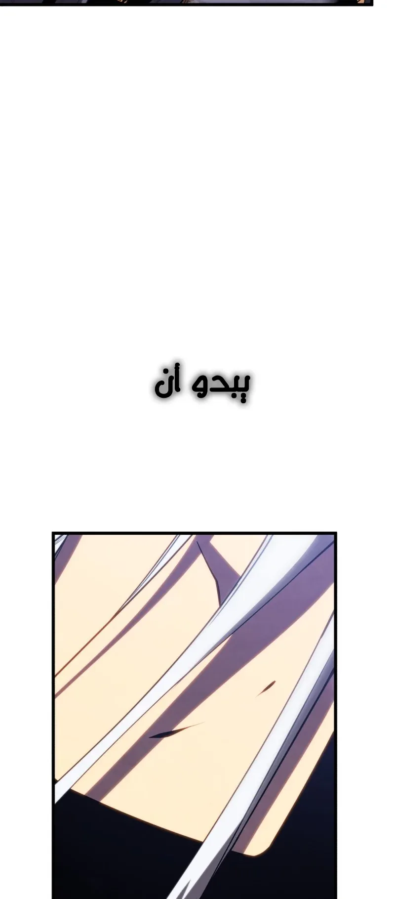 صفحة 27