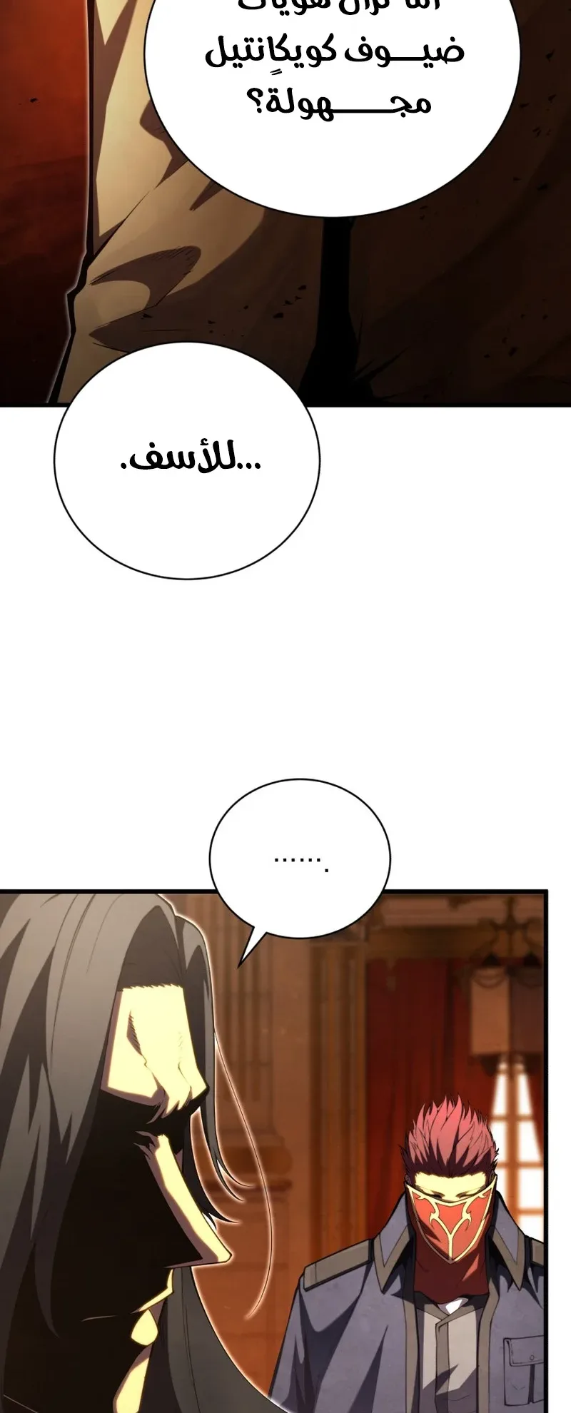 صفحة 41