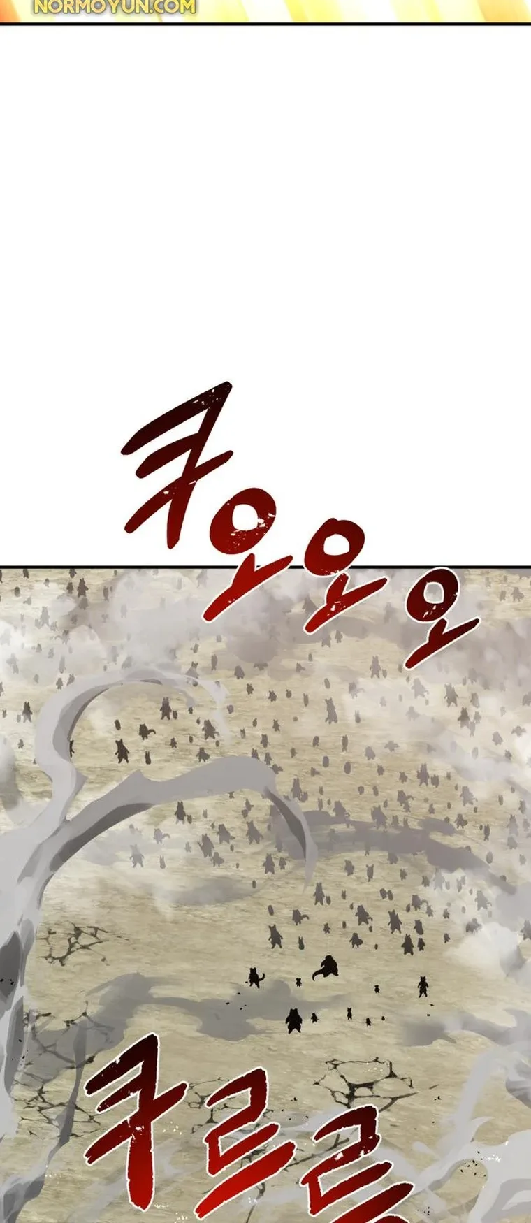 صفحة 16
