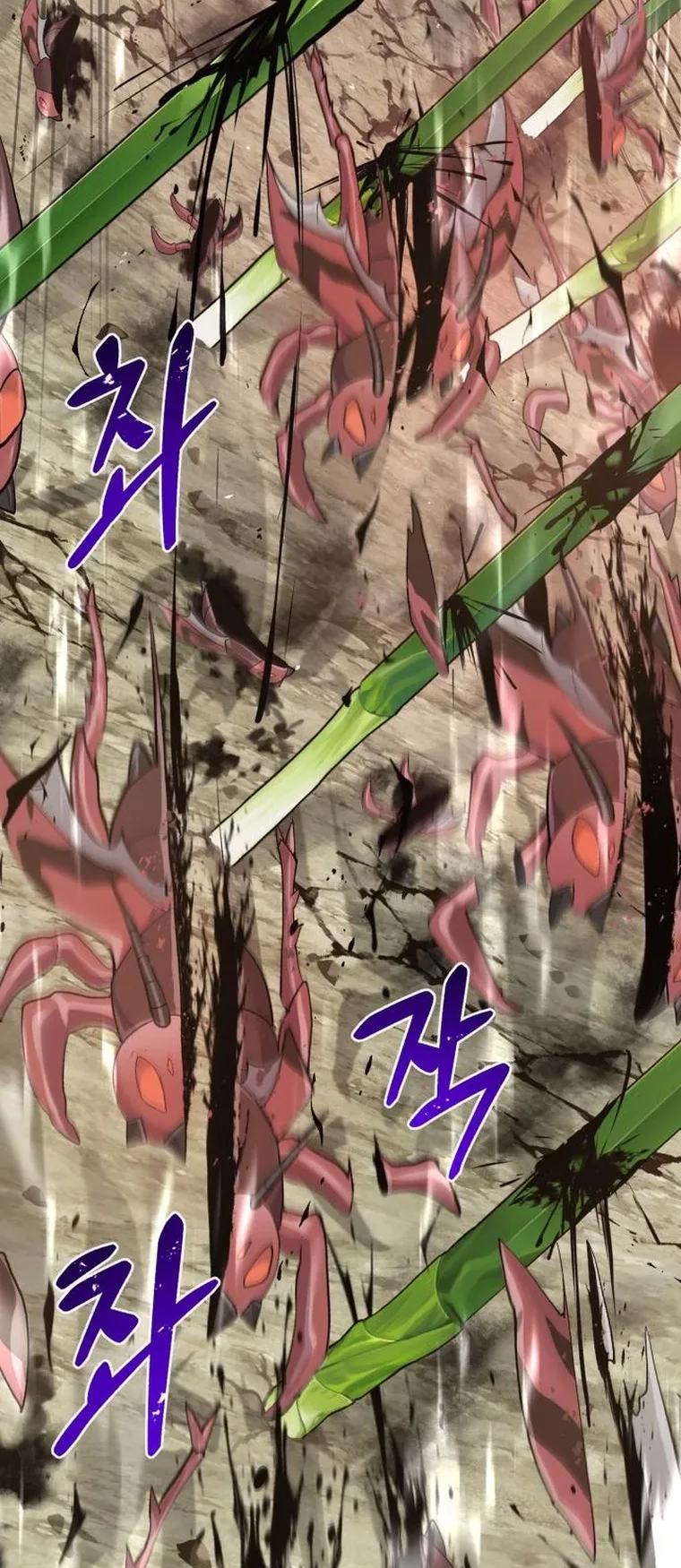 صفحة 26