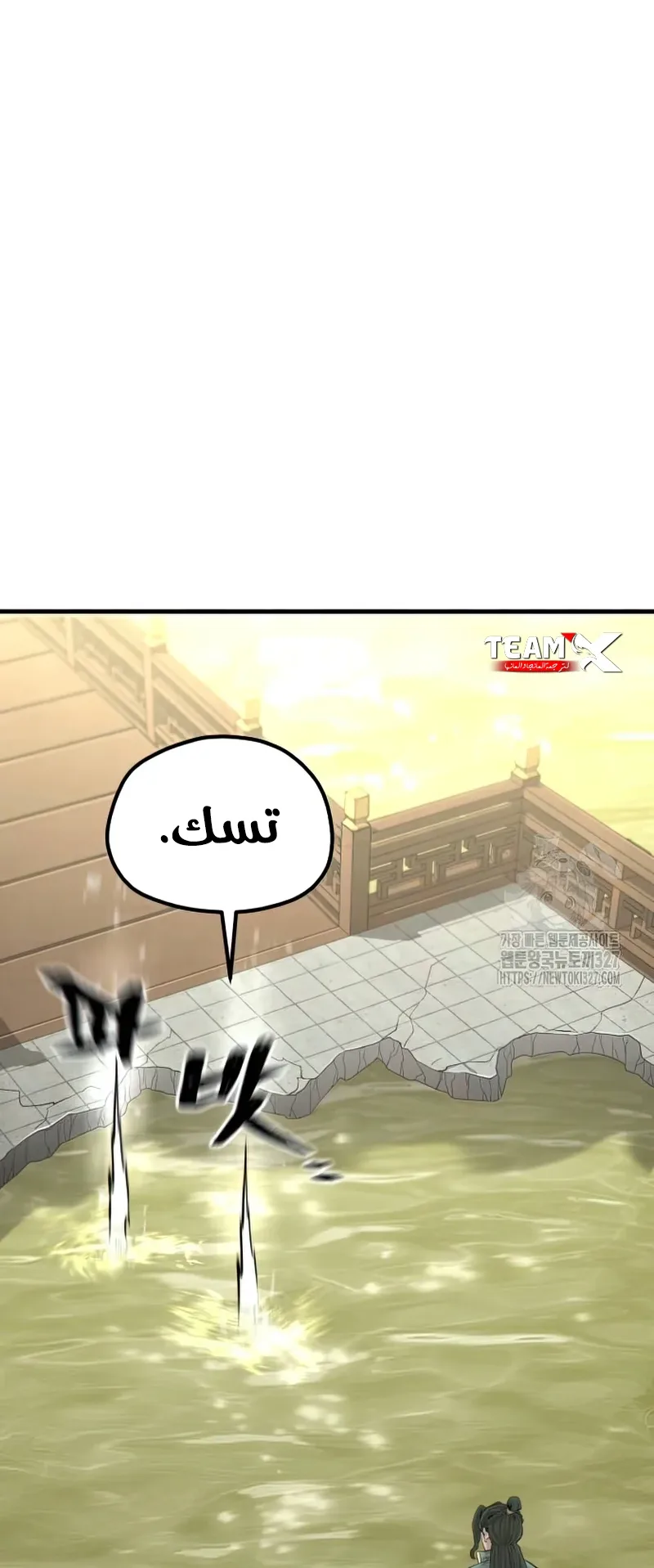 صفحة 22